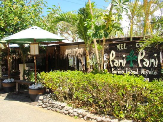 PaniPani-e1654758908990