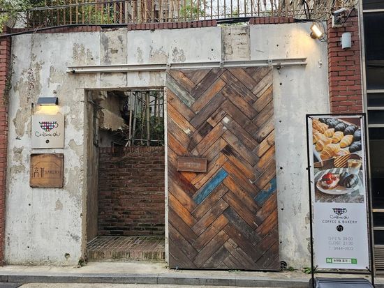 200013447_base_17340668438969