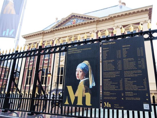 日本語ガイドの解説で鑑賞！「マウリッツハイス美術館」見学ツアー＜貸切／2時間／デン・ハーグ発＞