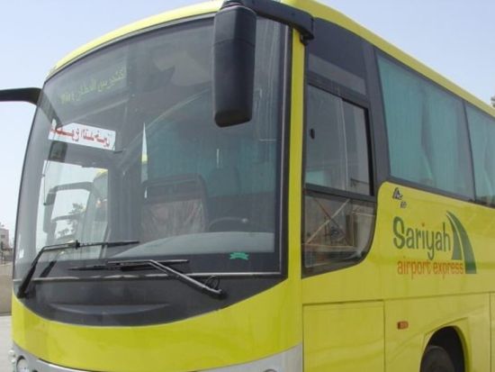 【空港シャトル】サリヤ・空港エクスプレス　バス乗車チケット