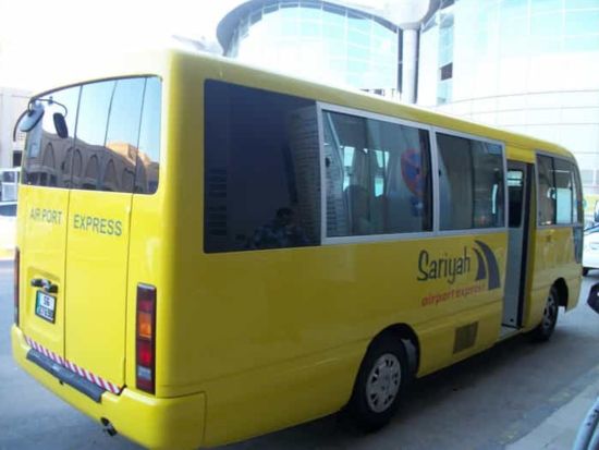 【空港シャトル】サリヤ・空港エクスプレス　バス乗車チケット