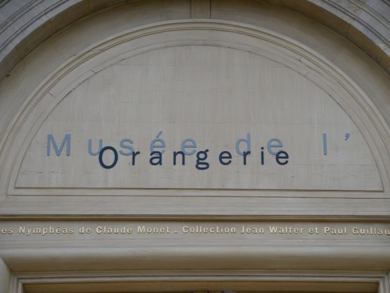 オランジュリー美術館：優先入場チケット事前予約 ＊申込と同時に即予約確定