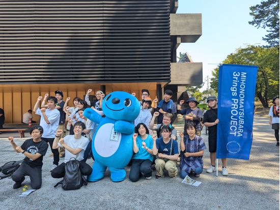 ずっと残したい!日本が誇るこの景色  ～世界遺産・三保松原を守る一員になりませんか～　＜午前半日 / 三保の松原観光・保全活動 / お土産付き> 