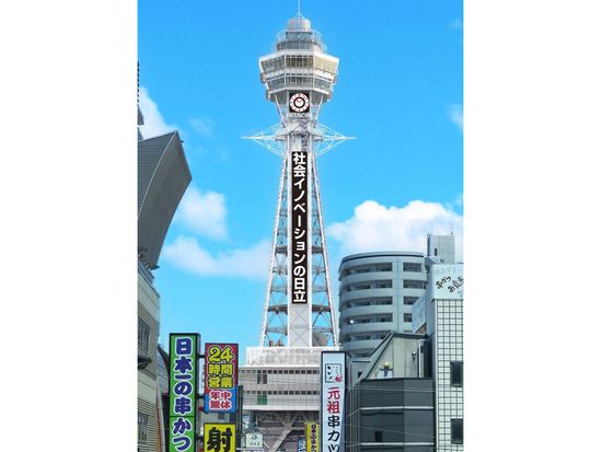 JADUC_f497437a-de3a-4a4a-995f-c98489257a32