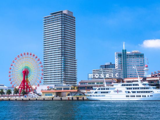 神戸港＋北野異人館街＋有馬温泉日帰りツアー 六甲山の夜景も堪能！＜大阪発着／日本語・中国語or英語＞