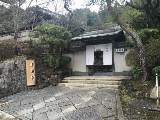 【夜 催行】舞妓さん鑑賞＋会席料理＋飲み放題付  築160年の老舗高級料亭「東観荘」で旬の京料理とお酒を堪能＜お部屋貸切／撮影自由／最大40名様＞