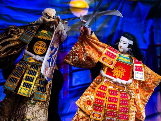 貸切タクシーツアー 佐渡金山で栄えた「京町通り」古民家レストランで「文弥人形芝居」鑑賞＆佐渡フレンチ・北沢浮遊選鉱場ライトアップ見学プラン＜夕食付／佐渡市＞