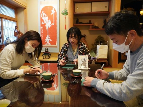 繊細な切り絵体験 歴史ある勝龍寺でアートと癒しの時間を満喫＜約3時間／京都府長岡京市＞