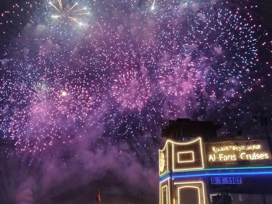 al faris fire works 1