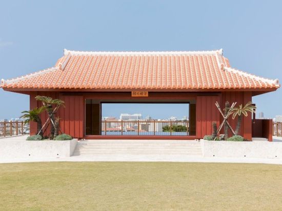 瓦割り体験 空手発祥の地である沖縄で瓦割りに挑戦 オリジナルの瓦割り認定書をプレゼント！＜6歳～／午前or午後／豊見城＞