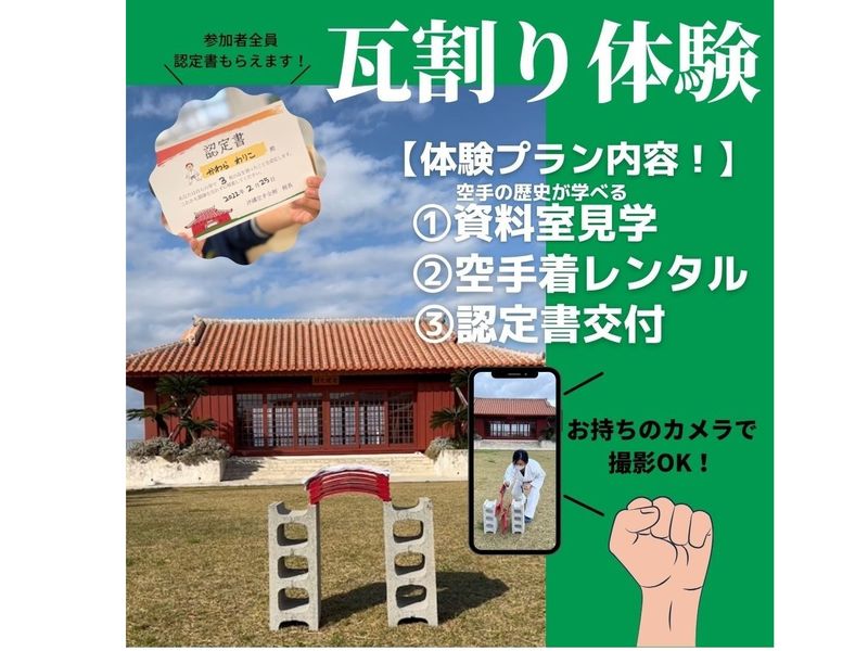 WH91B_9628ed0a-1825-407a-8305-26