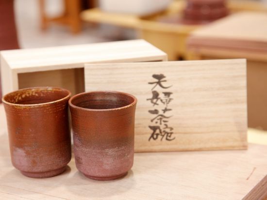 陶芸体験 国内最大級の陶芸工房で作る 自分だけオリジナル記念品＜1時間／八幡野窯／伊東＞