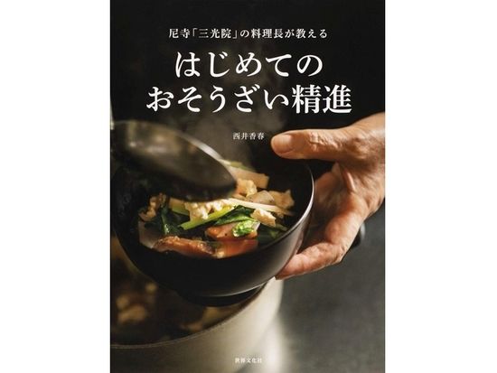 signed-url-redirect (15)