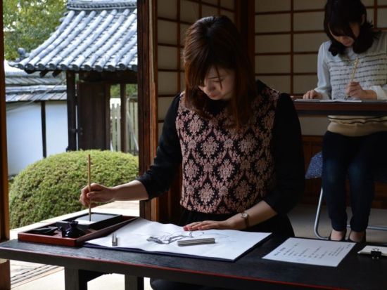 【国指定史跡　隨心院　貸切体験】小野小町や皇室ゆかりの門跡寺院　客殿を貸切で精進料理に舌鼓＋境内自由拝観＋写経体験も可能＜約2時間／山科区小野御霊町＞