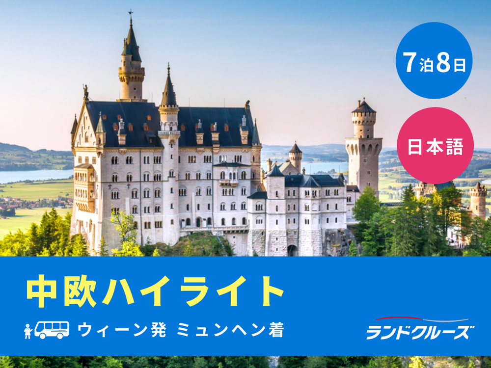 20250128020515_962789112_16253