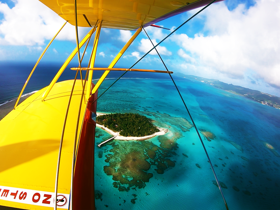 Managaha Side View 200 dpi