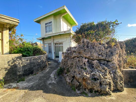 ハンタヤーギス