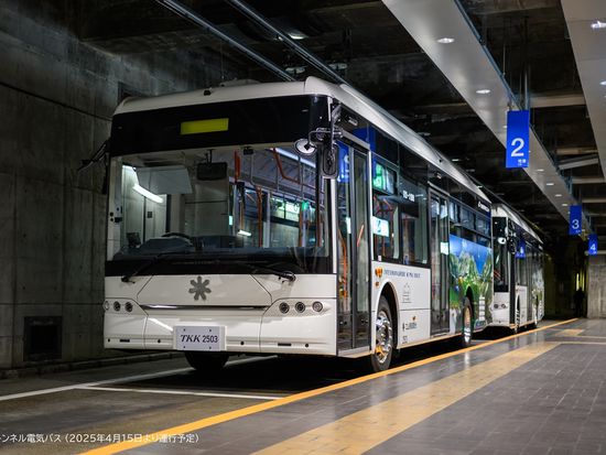 2025.E-①-09(立山トンネル電気バス①)