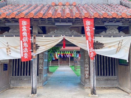 【石垣島】3時間で価値観が変わる!? 地元ガイドと車で巡る 歴史・文化・パワースポット探訪！島のルーツを辿るツアー ― 歴史のさんぽ道 ―＜写真無料／送迎付＞