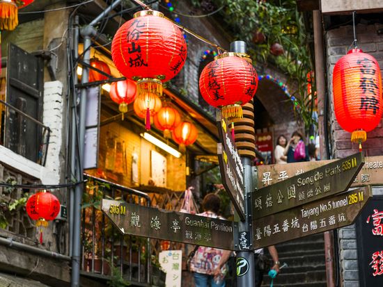 Taiwan_Juifen_shutterstock_199851785