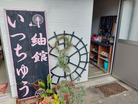 大島紬写真71724_0