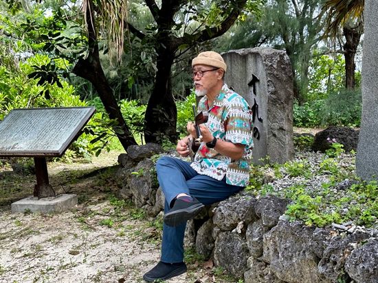 かりゆし2024-05-24 09.56.12