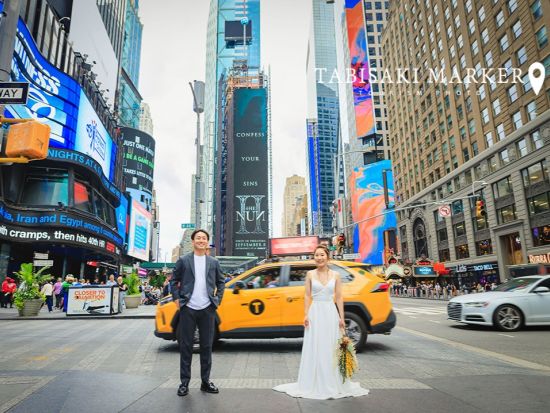 ハネムーン＆旅するカップルに♡大都会ニューヨークで撮る 衣装持ち込みウェディングフォトパッケージ ＜日本人カメラマン同行＞