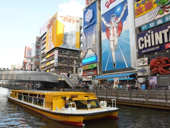 【笑いあふれる！道頓堀も！大阪をぐるっと巡るツアー】落語家と行く！なにわ探検クルーズ  落語家が面白おかしく名所をご案内！ひと味違う船旅へ＜乗合便／大阪市＞