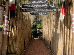Taman beji1