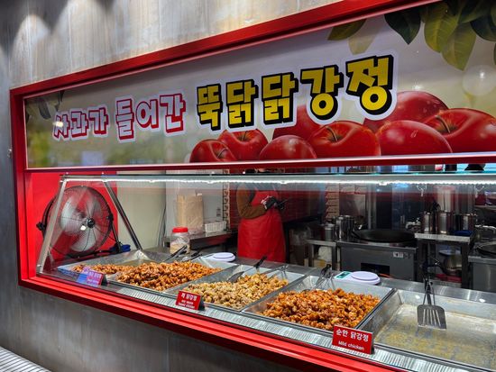 スクリーンショット 2025-02-14 135857