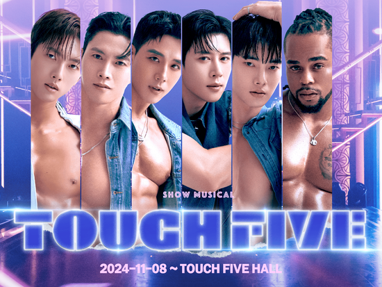 TOUCH FIVE_가로 (2)