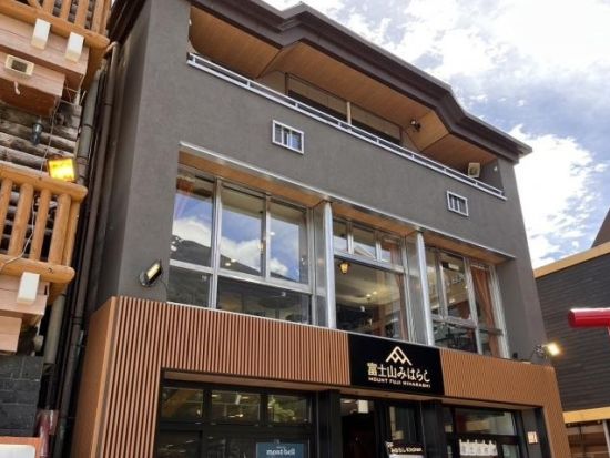 東京発日帰りバスツアー　富士山五合目＆箱根！遊覧船＆ロープウェー体験＋復路は新幹線でらくらく移動＜すき焼き御膳の昼食付／英語ガイド＞