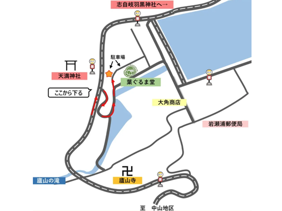 新上五島町・ものづくり体験｜旅の記念や大切な方へのプレゼントに。自分だけのご当地お土産プレート作り ＜約1.5時間／新上五島町＞ by 葉ぐるま堂の写真4