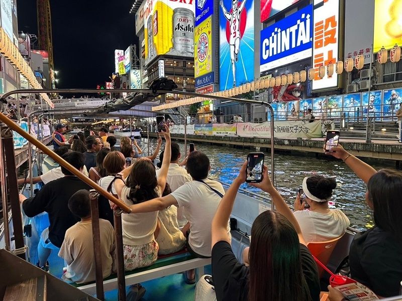 20250218002903_2015836035_1759