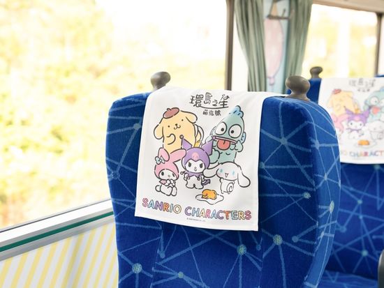 200013007_base_17396009588752