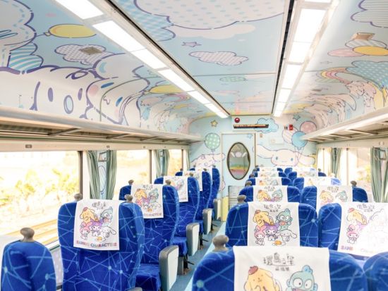 環島之星（フォルモサエクスプレス）乗車券事前販売　台湾ぐるり一周乗車券！ 1日で台湾を一周できる＜東回りまたは西回り／全席グリーン車 ＞