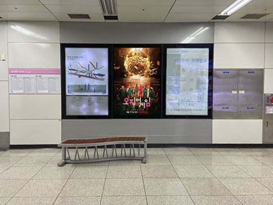 「イカゲーム」シーズン1 ドラマロケ地巡り☆主人公の家など8つのスポットへご案内＜半日／日本語ガイド＞