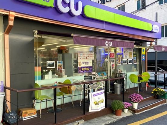 「イカゲーム」シーズン1 ドラマロケ地巡り☆主人公の家など8つのスポットへご案内＜半日／日本語ガイド＞