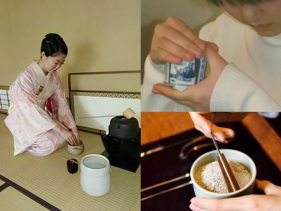 「茶房えん」にて茶道＆香道体験 築100年の町家で日本伝統文化を学ぶ＜約90分／池田市＞