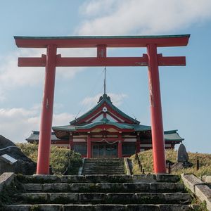 Hakone Shrine Mototsumiya2