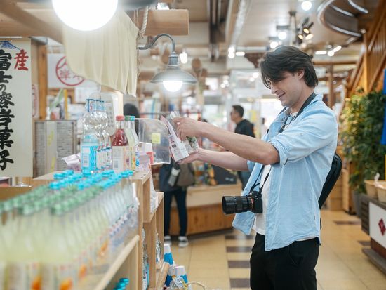 Mt. Fuji 5th Station shopping