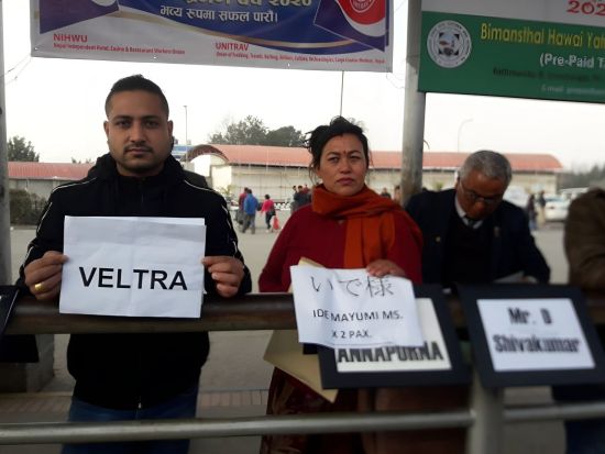 【空港送迎】カトマンズ空港⇔カトマンズ市内＜貸切チャーター＞ 車1台あたり料金