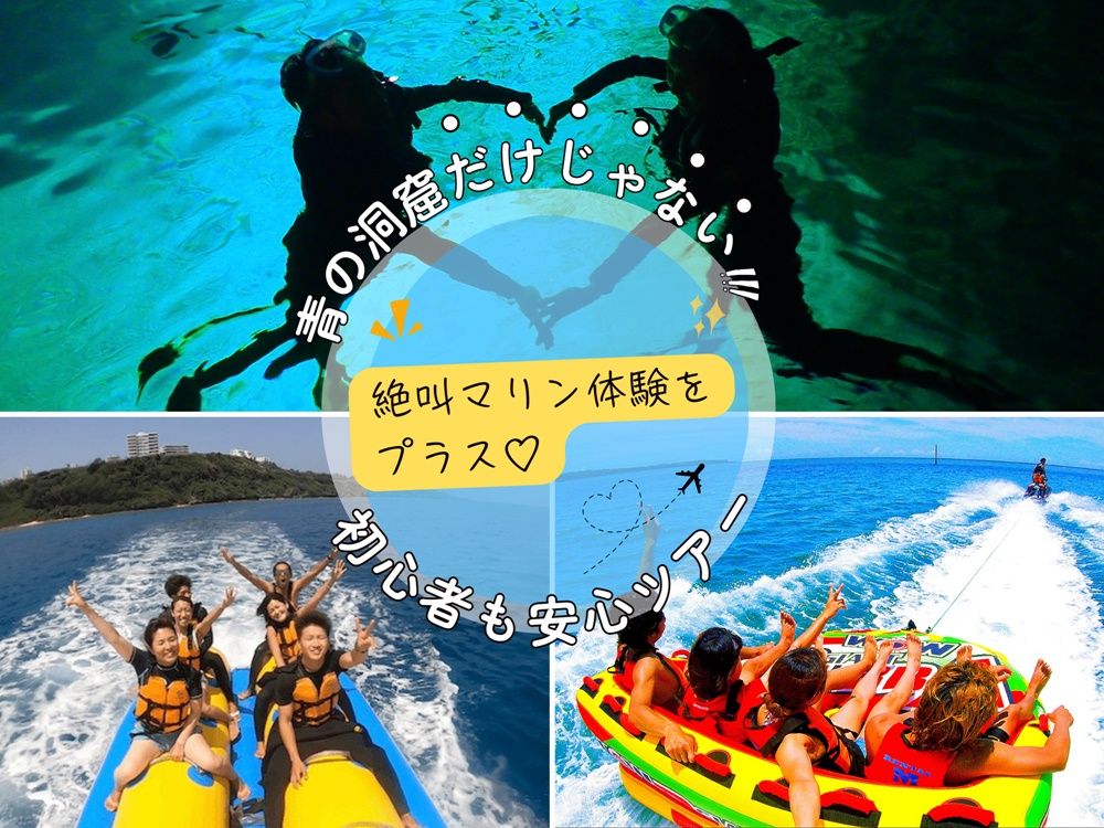 20250303014252_567370903_13976