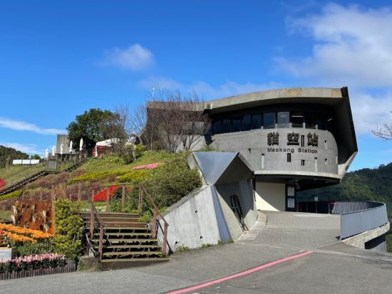 台北郊外5大スポット観光ツアー　九份＆十分（天燈上げ）＆猫空＆野柳＆基隆 ＜台湾料理の昼食＆九份心宇食堂での夕食付きプランあり／日本語ドライバー＞