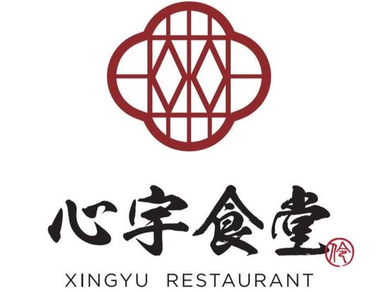 心宇食堂LOGO