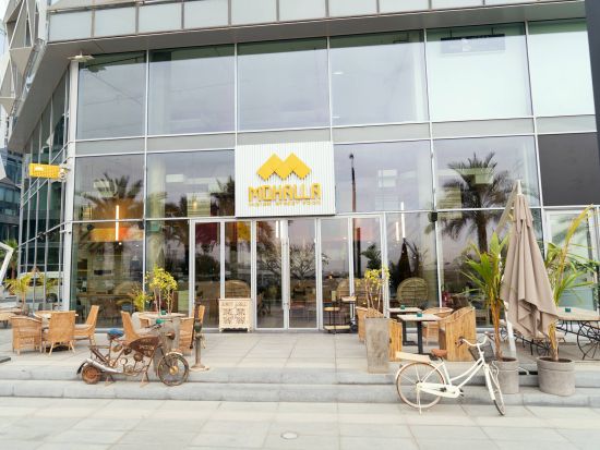 モハッラ・レストラン（Mohalla Restaurant ）☆食事券＆事前予約サービス ＜ランチ＞ *ドバイ・デザイン・ディストリクト（D3）