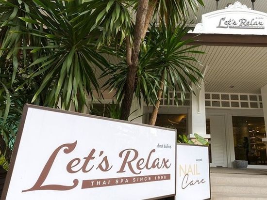 Let_s Relax Sukhumvit Soi 39_1