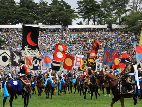 ダウンロード (4)