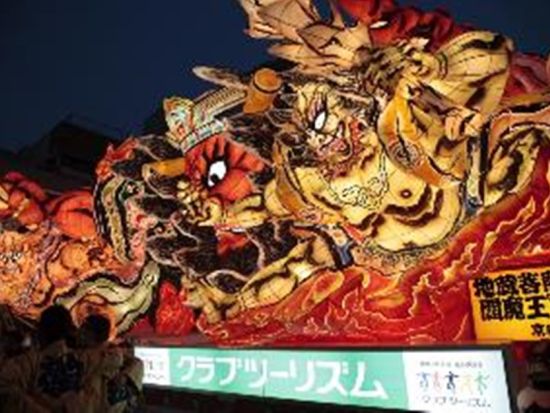 仙台発1泊2日バスツアー 青森ねぶた祭と弘前公園 観覧席＆大鰐温泉の宿泊付（2026/8/2・8/6）＜朝食付／仙台駅発着＞byクラブツーリズム株式会社