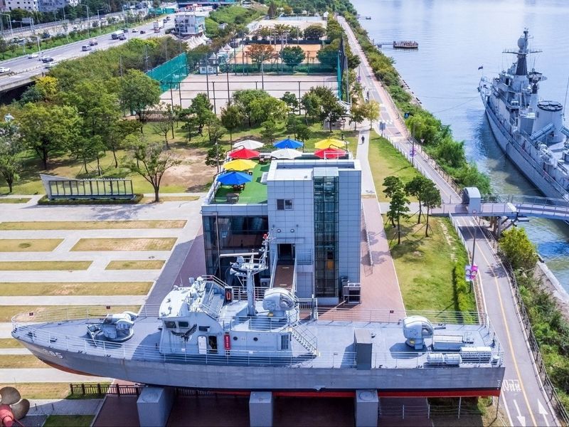 ソウル艦公園1